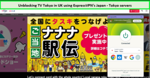 TV-TOKYO-EXP-UK.png