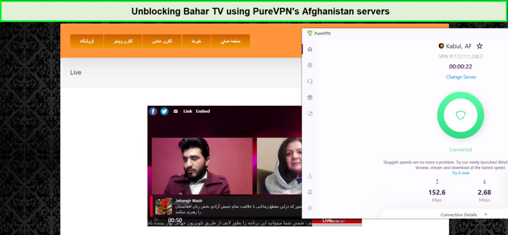 Unblocking-Bahar-tv-with-PureVPN