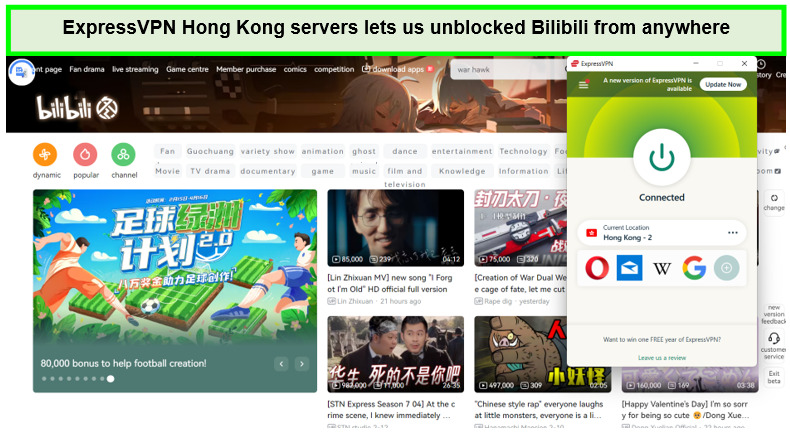 expressvpn-unblocks-bilibili-with-hongkong-servers