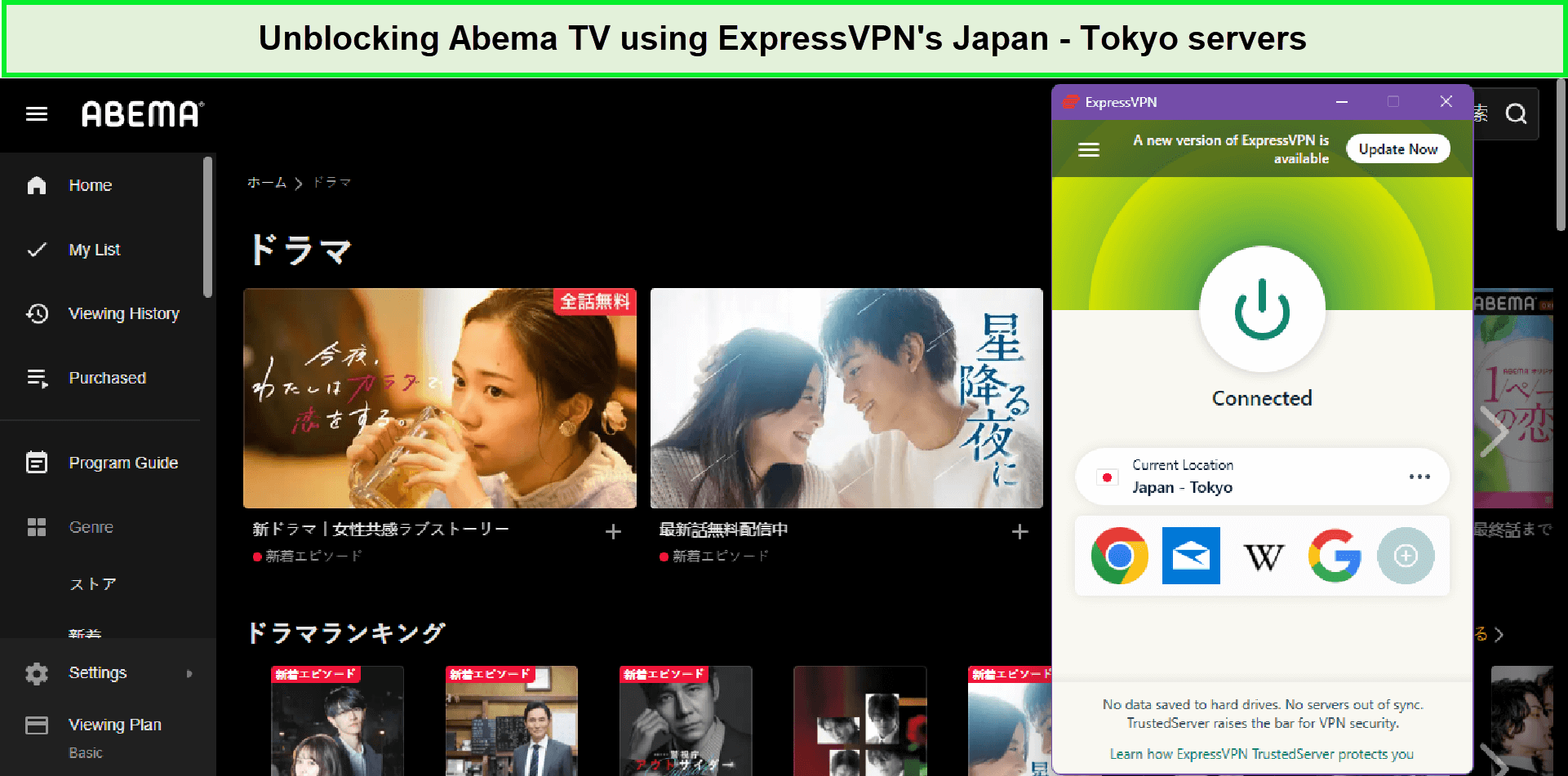 unblocking-abema-tv-using-expressvpn