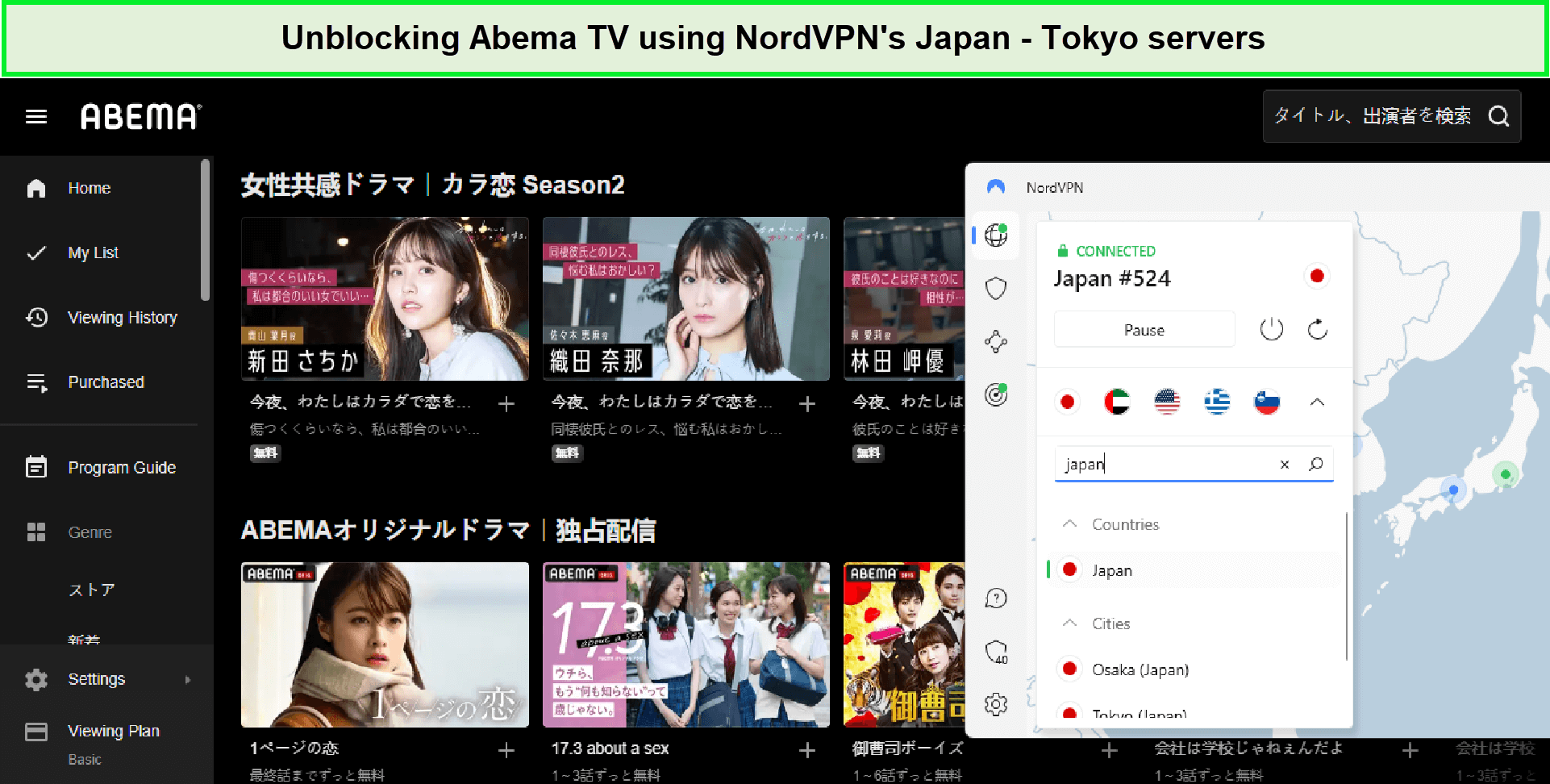 unblocking-abema-tv-using-nordvpn