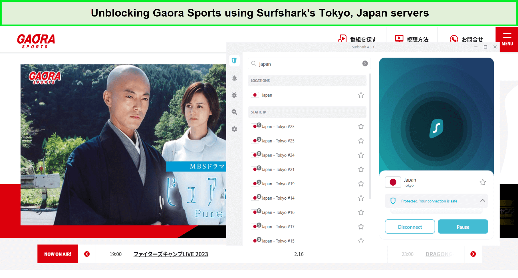 unblocking-japanese-channels-with-surfshark-For France Users