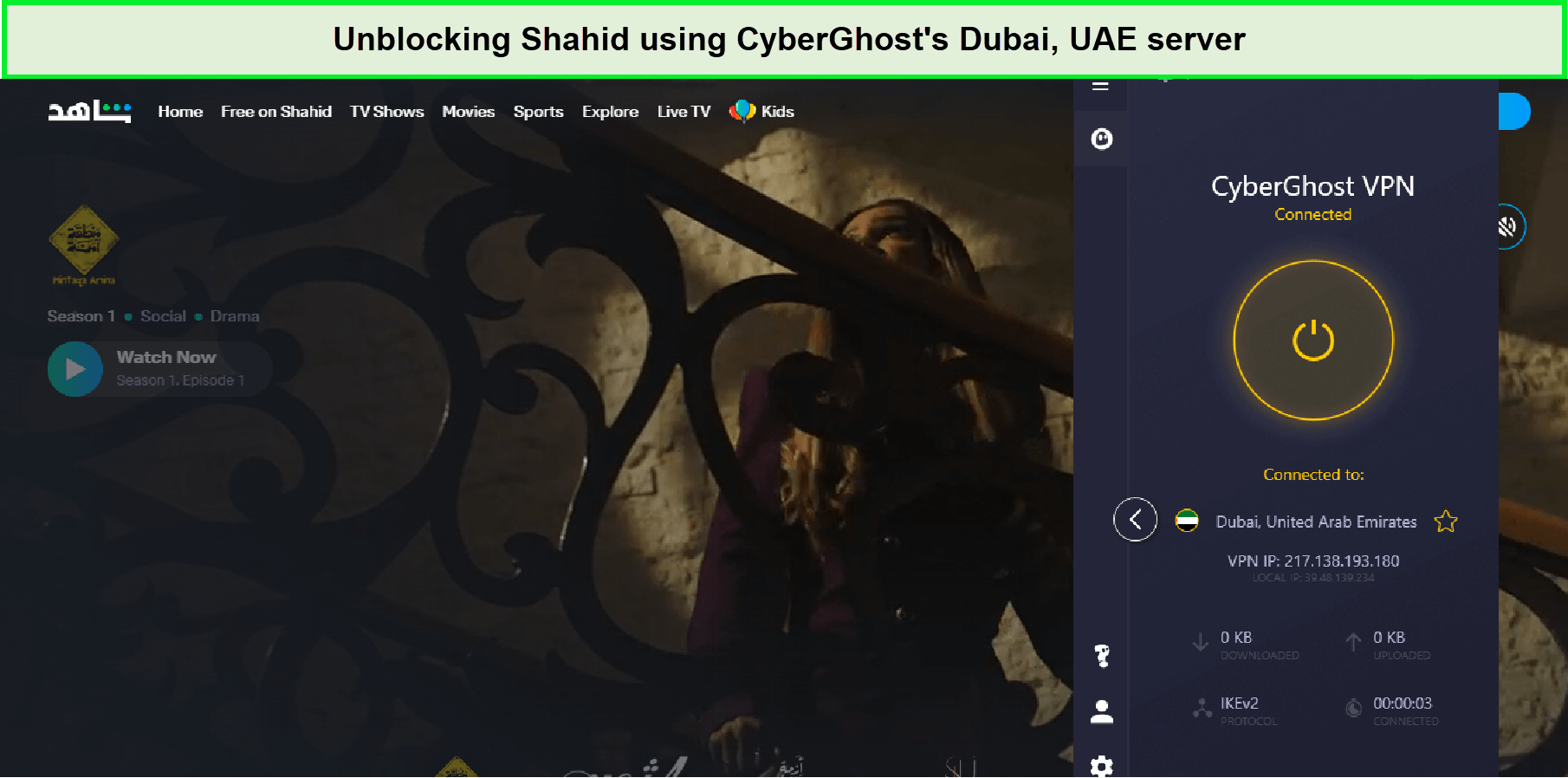 cyber-unblock-in UAE