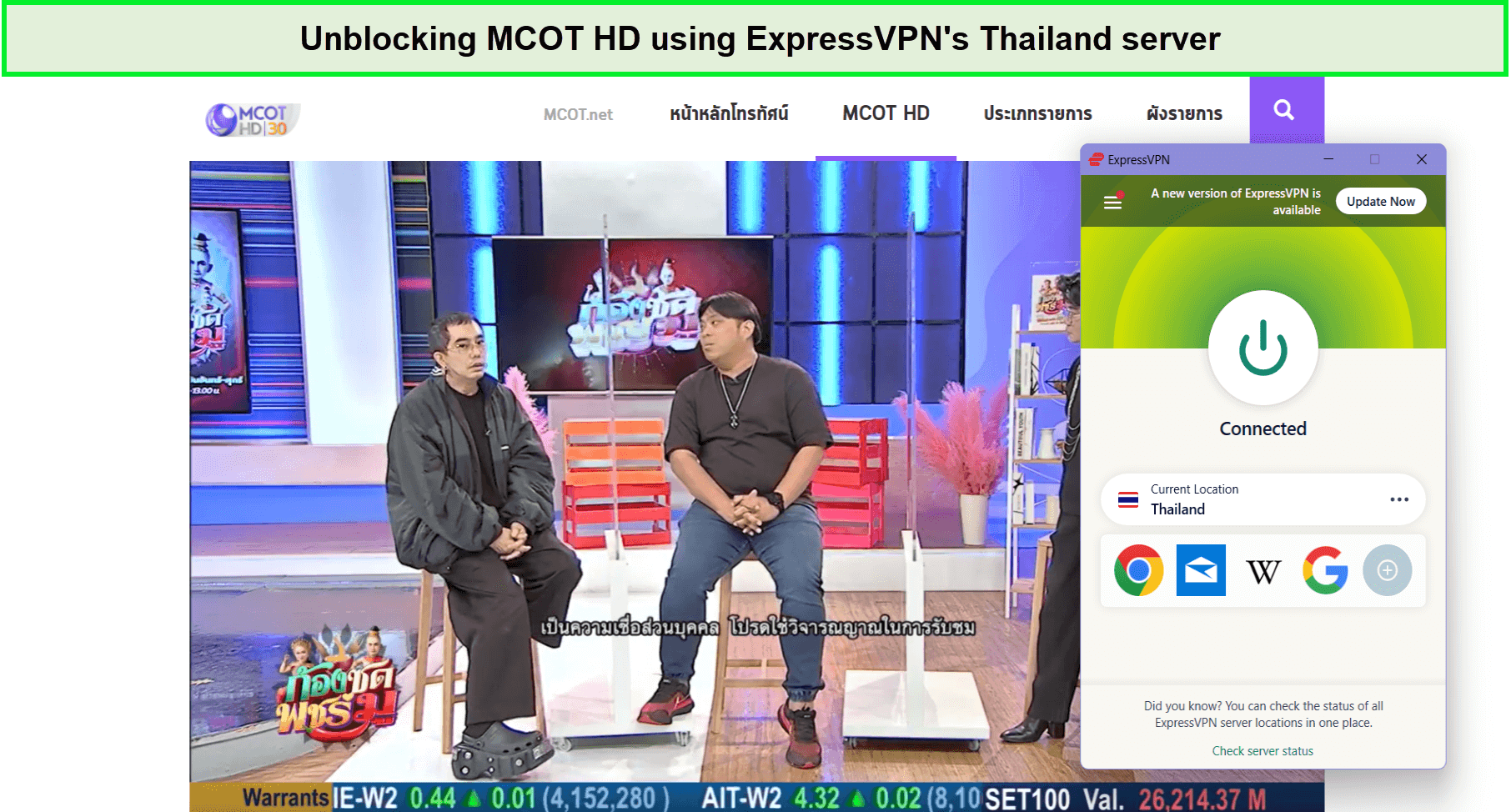 unblocking-mcot-hd-using-expressvpn-For Singaporean Users