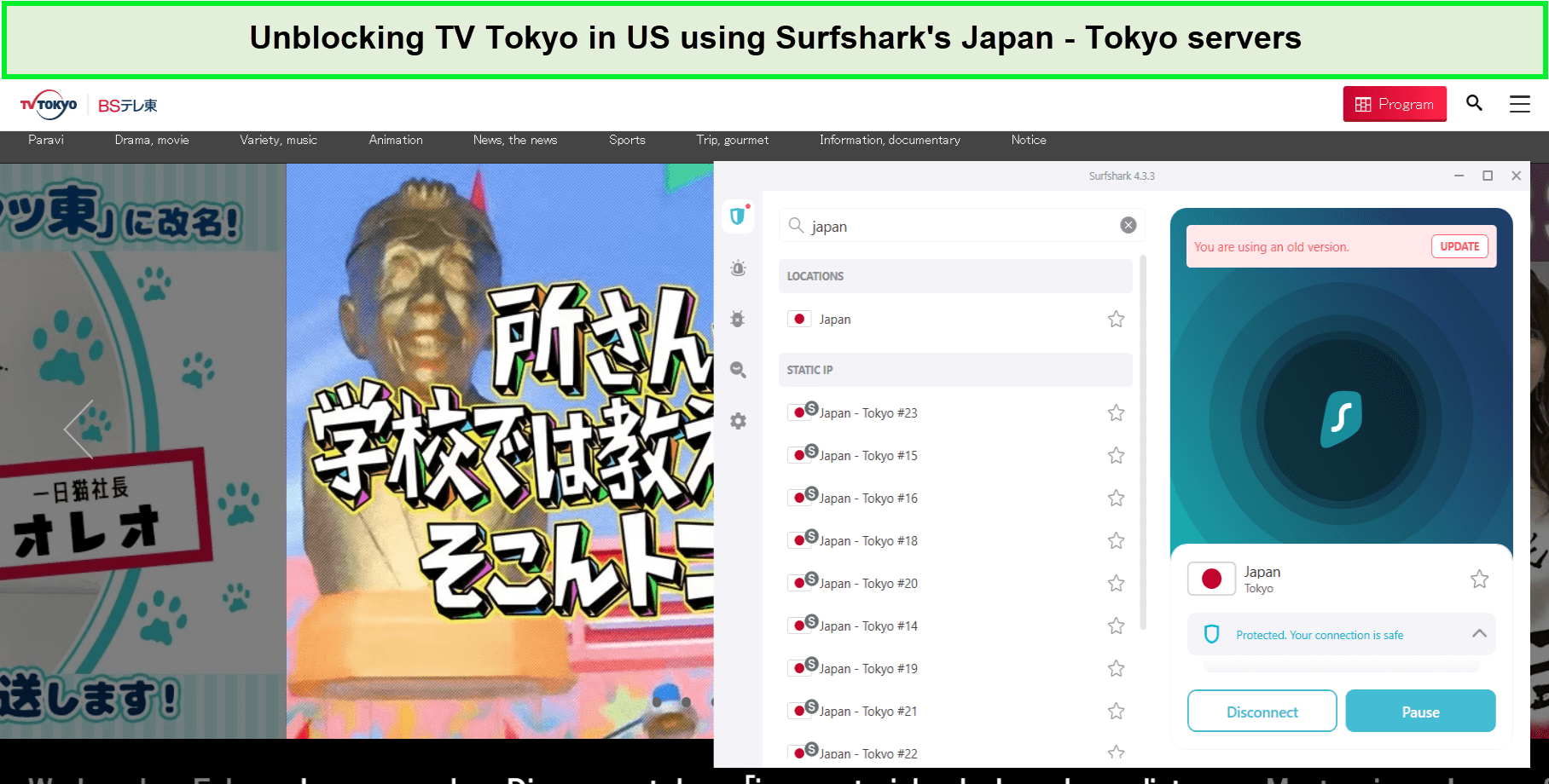 unblocking-tv-tokyo-using-surfshark