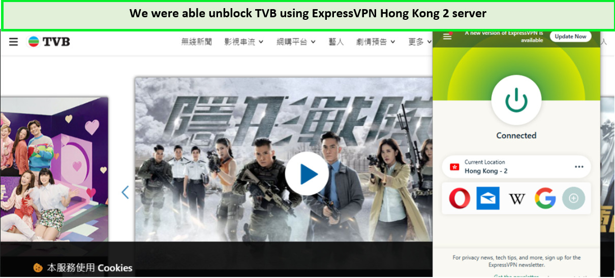 ExpressVPN-unblocks-TVB-in-USA
