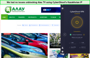 Streaming-ALau-TV-with-CyberGhost