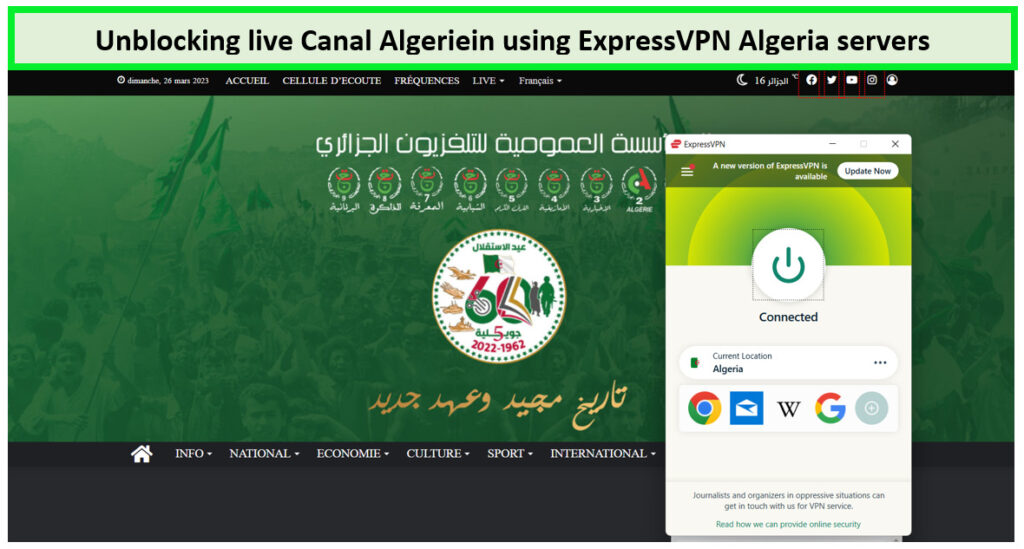 Streaming-Live-Canal-Algerian-with-ExpressVPN-in-France