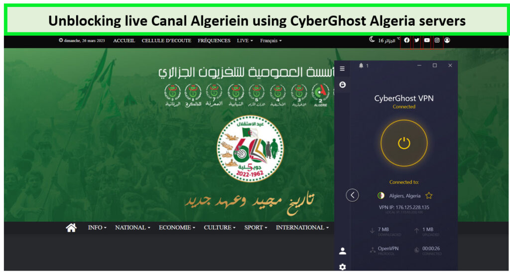 Unblocking-Live-Canal-Algeria-using-CyberGhost-in-France