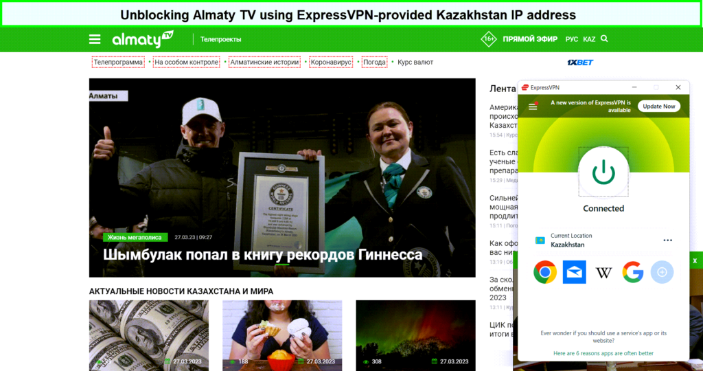 Unblocking-almaty-tv-with-ExpressVPN-Kazakhstan-IP address