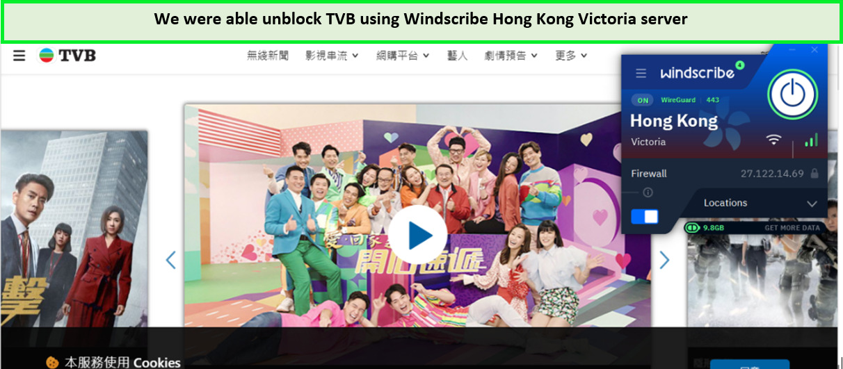 Windscribe-unblocks-TVB-in-New Zealand