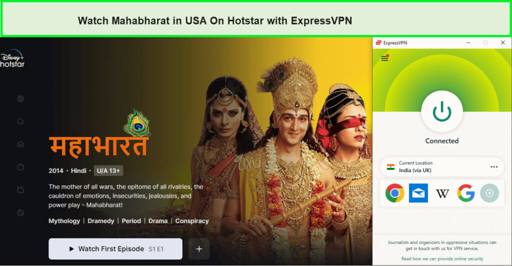  Watch-Mahabharat-in-UK-On-Hotstar-with-ExpressVPN