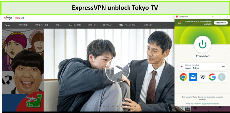 expressvpn-unblock-tokyo-tv-in-India