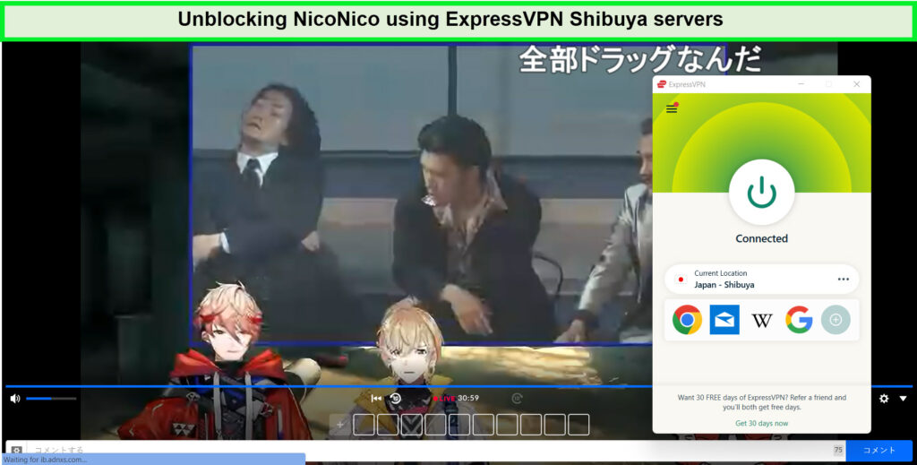 niconico-unblocked-in-France-by-expressvpn