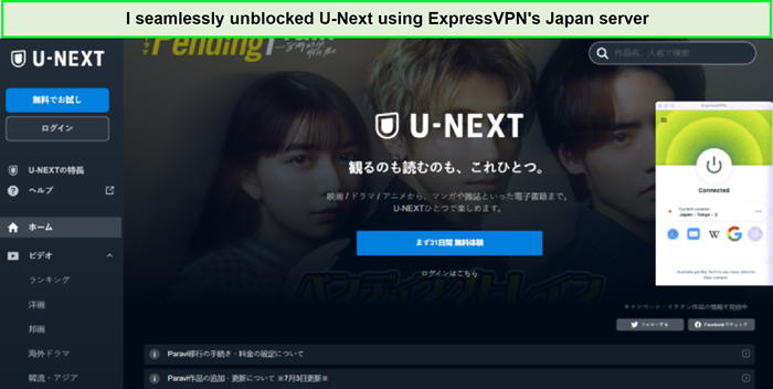 unblock-u-next-expressvpn-outside-Japan