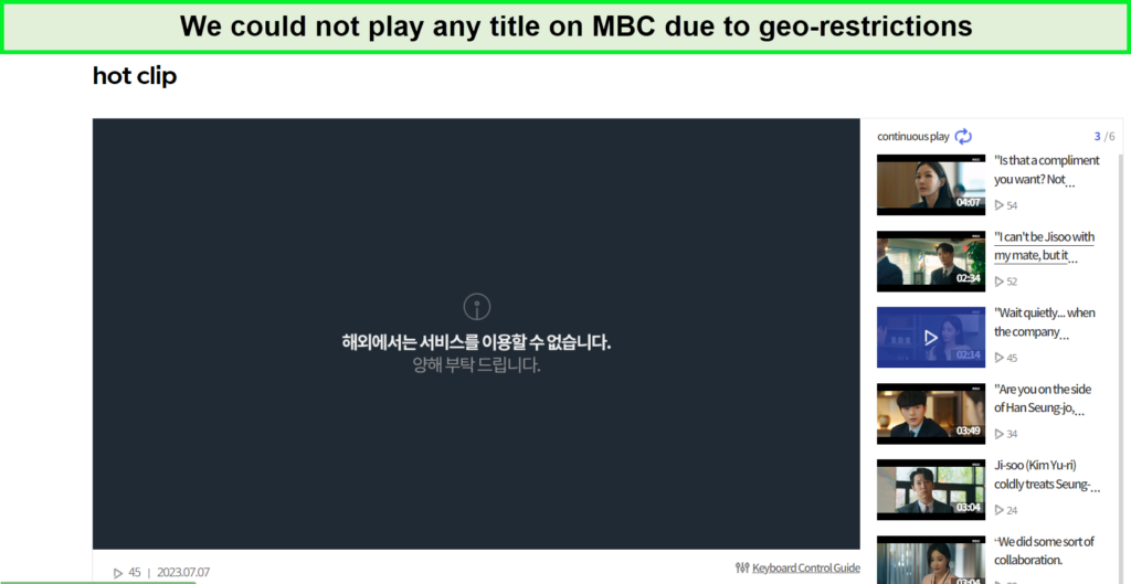 MBC-geo-restriction-in-USA