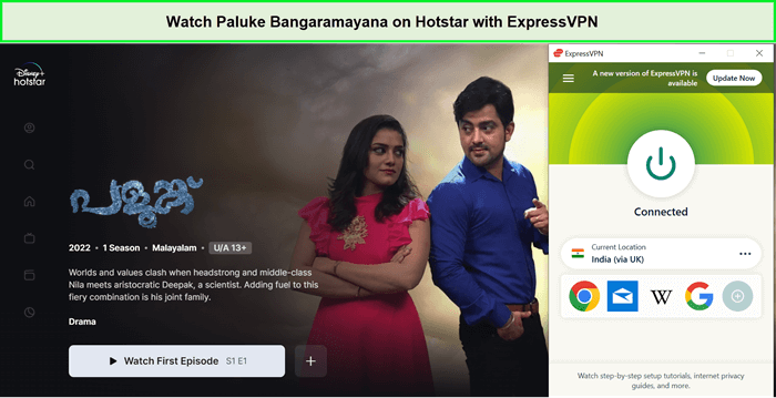 Watch-Paluke-Bangaramayana-in-UAE-on-Hotstar-with-ExpressVPN