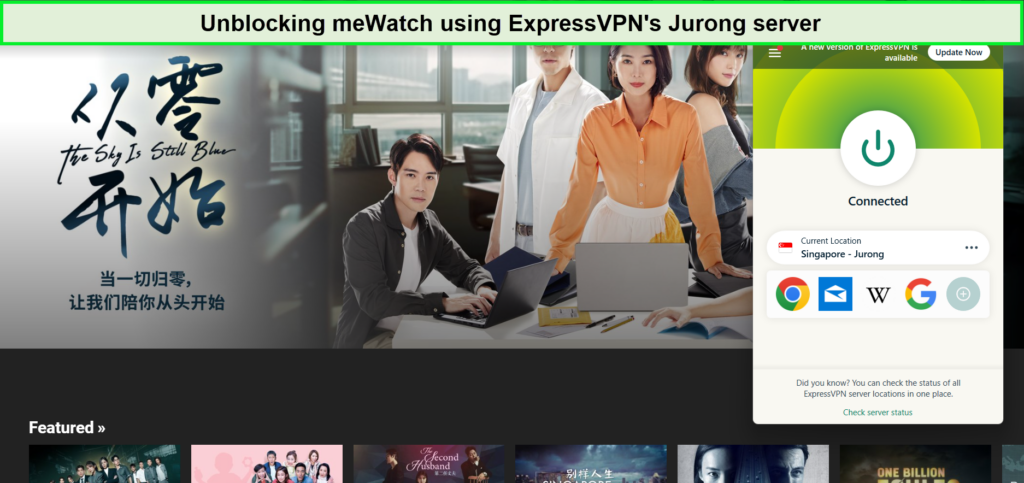 expressvpn-unblocking-mewatch-in-Hong Kong