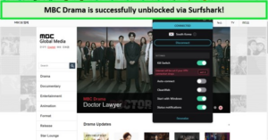 Surfshark-unblocking-MBC-in-USA