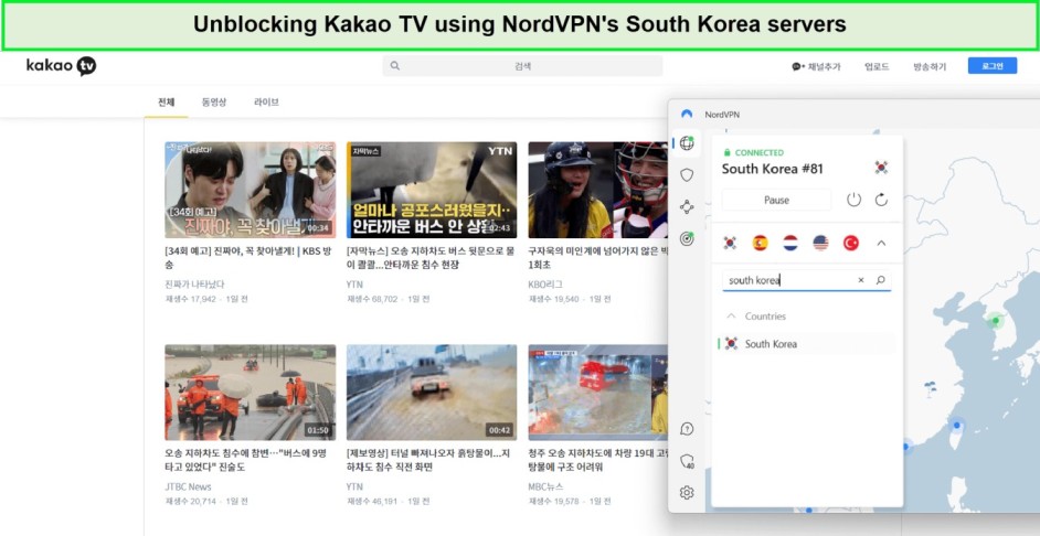 kakao-tv-unblocked-by-nordvpn-in-Singapore-unblocked-by-nordvpn