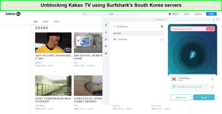 kakao-tv-unblocked-by-surfshark-in-South Korea-unblocked-by-surfshark