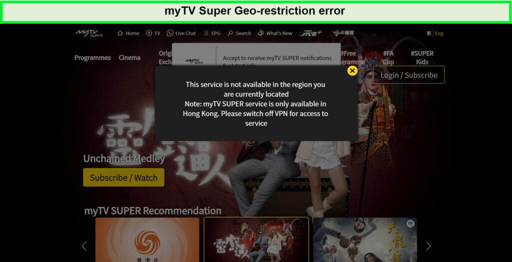 myTV-Super-geo-restriction-error-in-Japan