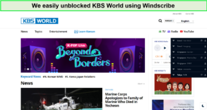 unblock-kbs-world-windscribe-in-Hong Kong