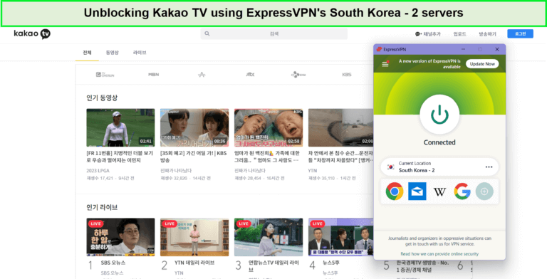 kakao-tv-unblocked-with-expressvpn-in-Japan-unblocked-by-expressvpn