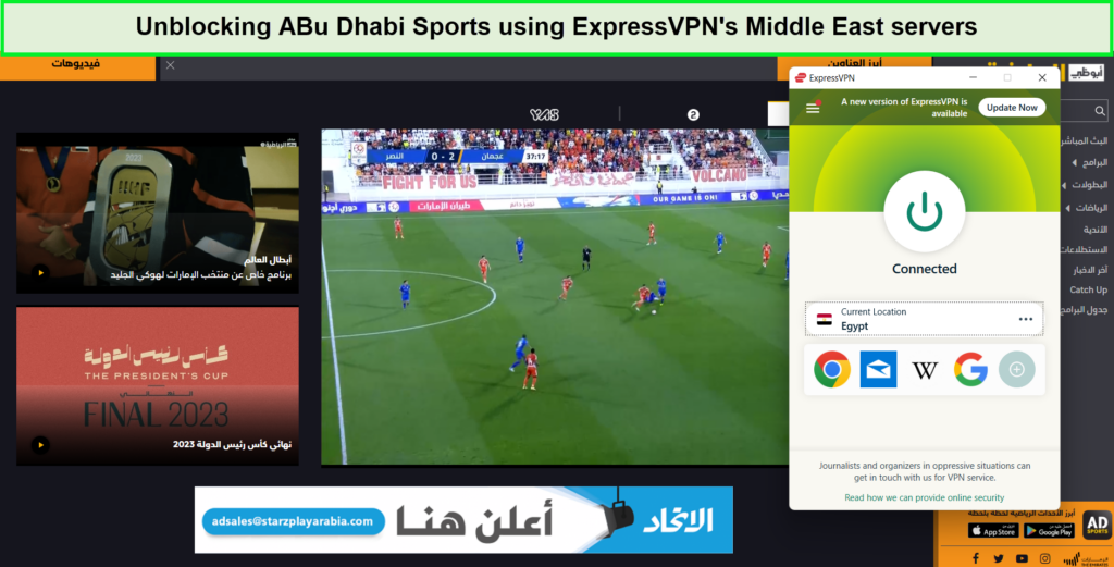 unblocking-abu-dhabi-with-expressvpn-outside-UAE