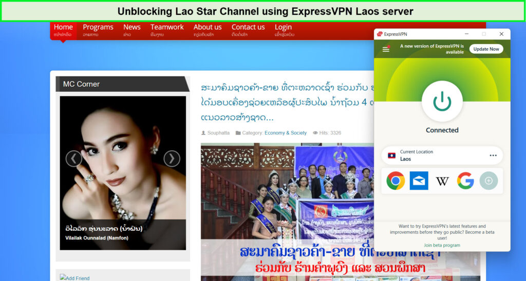unblocking-lao-star-with-expressvpn--