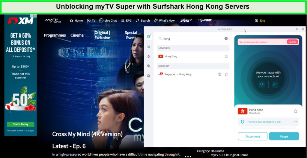 unblocking-mytv-super-with-surfshark-in-India