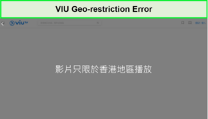viu-geo-restriction-error-in-Hong Kong
