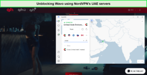 wavo-in-France-unblocked-by-nordvpn (1)