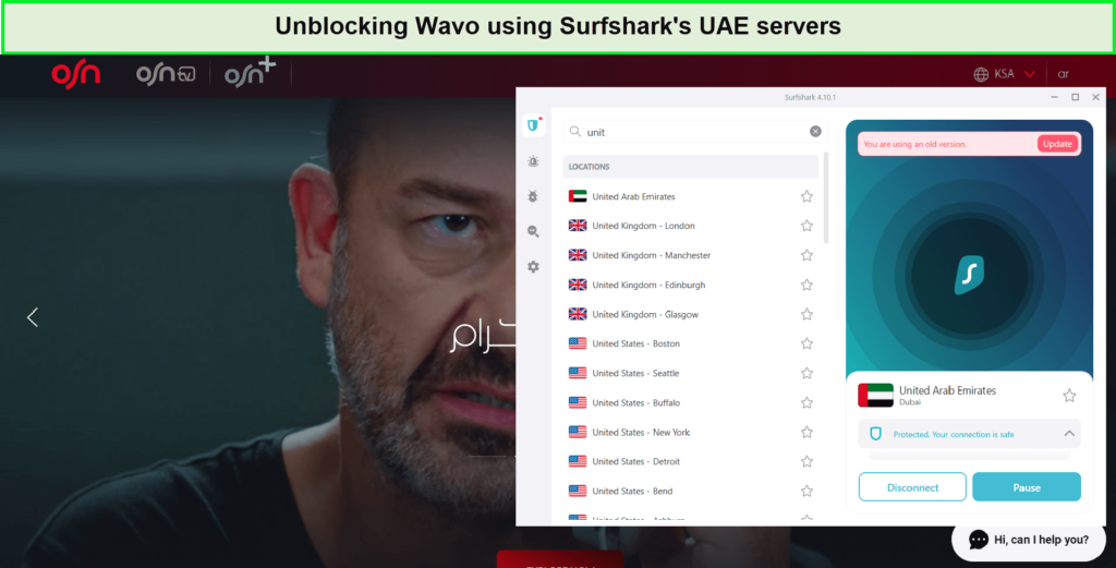 wavo-in-USA-unblocked-by-surfshark