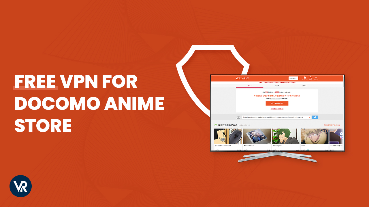 How to Watch Anime Online in 2023? - PureVPN Blog