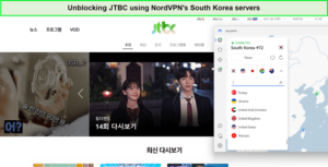 NordVPN-unblocking-JTBC-in-New Zealand