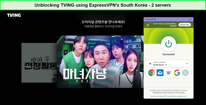 TVING-unblocked-by-expressvpn-in-South Korea