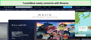 Tunnel-bear-connected-with-wowow-in-Japan