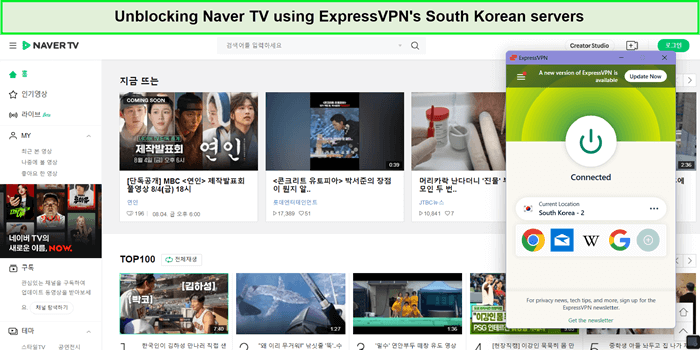 naver-tv-outside-South Korea-unblocked-by-expressvpn