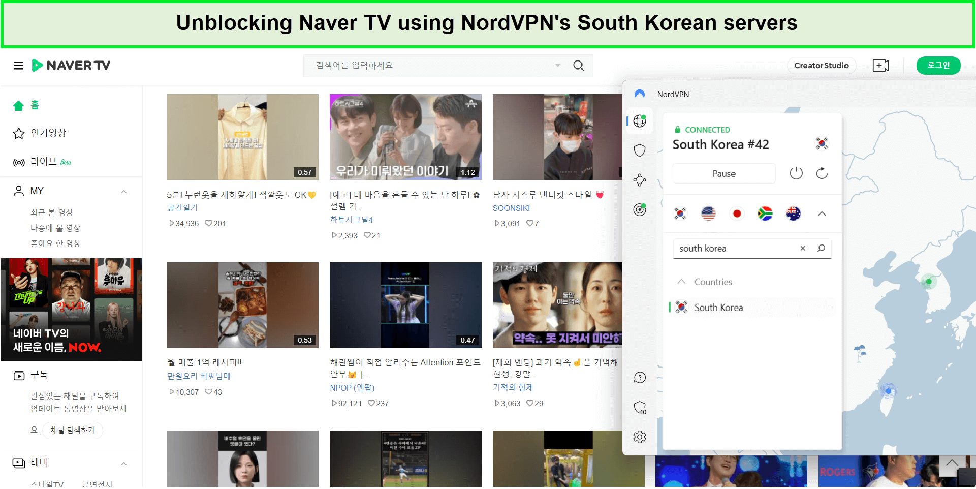 naver-tv-outside-South Korea-unblocked-by-nordvpn
