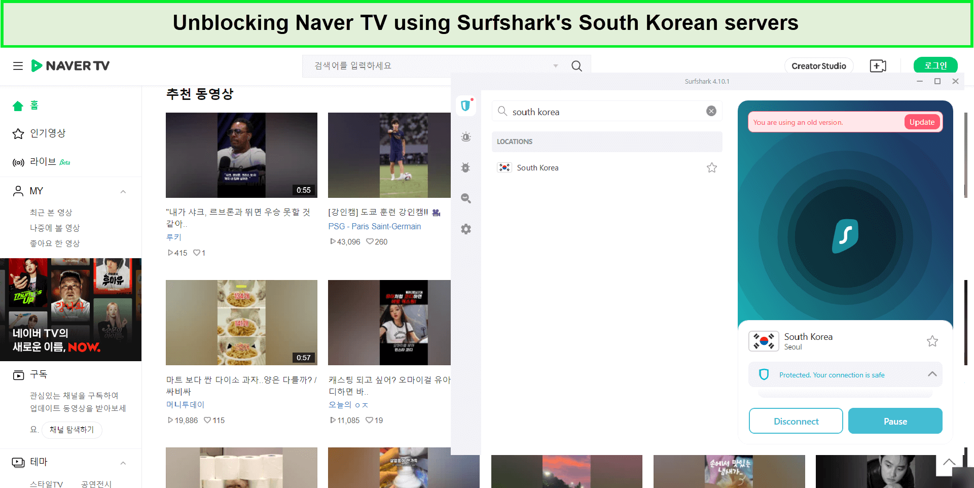 naver-tv-outside-South Korea-unblocked-by-surfshark