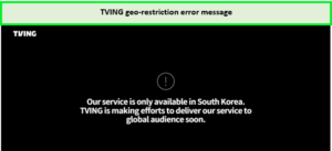 tving-error-outside-korea-in-USA