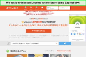 unblock-docomo-anime-store-with-expressvpn-in-Spain