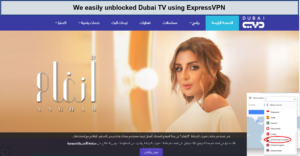 unblock-dubai-tv-expressvpn-in-India