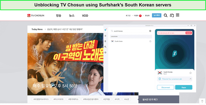 unblocking-tv-chosun-in-USA-by-surfshark