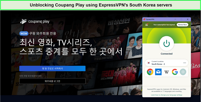 coupang-play-in-UAE-unblocked-by-expressvpn