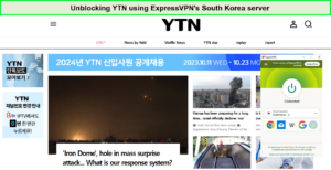 Unblocking-YTN-using-ExpressVPN-in-France