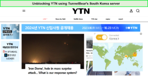 Unblocking-YTN-using-TunnelBear-in-Hong Kong