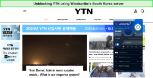 Unblocking-YTN-using-Windscribe-in-Germany