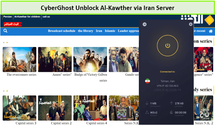 cyberghost-unblock-persian-tv-channels-as-Tehran-vpn